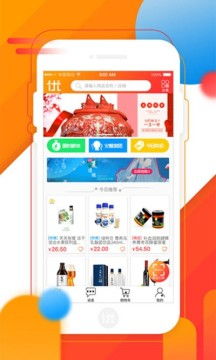 優(yōu)必上買家App 一站式購物利器，安卓版v1.7下載指南
